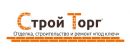 Строй Торг